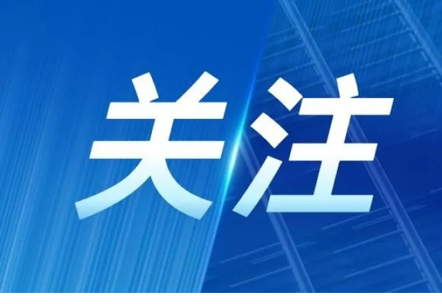 19体育真人(集团)有限公司丨 公司参编的两个储能团体标准正式实施