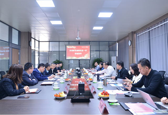 青岛青铁产投公司迟董事长一行莅临19体育真人(集团)有限公司调研